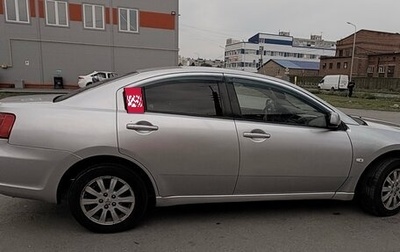 Mitsubishi Galant IX, 2008 год, 550 000 рублей, 1 фотография