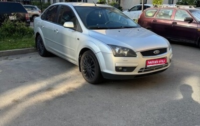 Ford Focus II рестайлинг, 2007 год, 590 000 рублей, 1 фотография