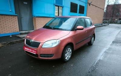 Skoda Fabia II, 2009 год, 315 000 рублей, 1 фотография