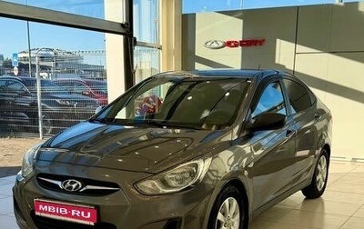 Hyundai Solaris II рестайлинг, 2011 год, 649 000 рублей, 1 фотография