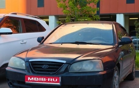 Hyundai Elantra III, 2005 год, 130 000 рублей, 1 фотография