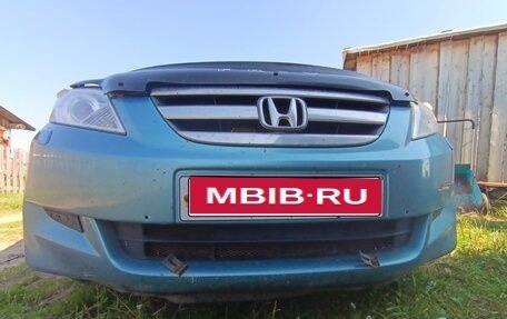 Honda FR-V, 2006 год, 380 000 рублей, 1 фотография