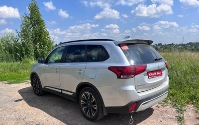 Mitsubishi Outlander III рестайлинг 3, 2021 год, 2 300 000 рублей, 1 фотография