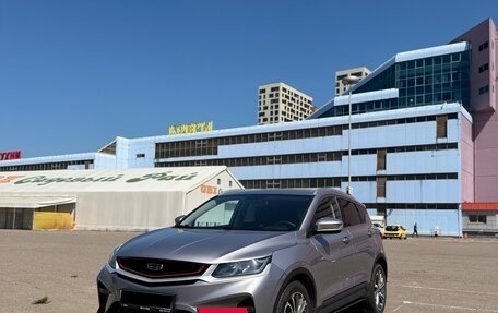 Geely Coolray I, 2023 год, 1 700 000 рублей, 2 фотография