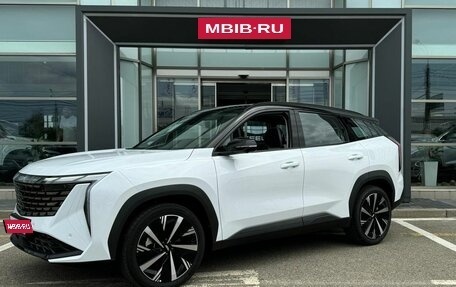 Geely Atlas, 2026 год, 4 229 990 рублей, 2 фотография