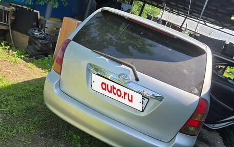 Toyota Corolla, 2003 год, 450 000 рублей, 5 фотография