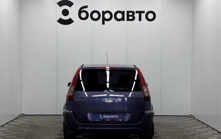 Ford Fusion I, 2008 год, 305 000 рублей, 6 фотография