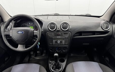 Ford Fusion I, 2008 год, 305 000 рублей, 9 фотография