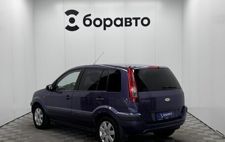 Ford Fusion I, 2008 год, 305 000 рублей, 4 фотография