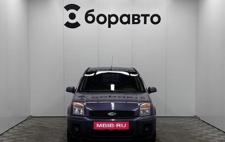 Ford Fusion I, 2008 год, 305 000 рублей, 5 фотография