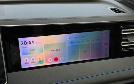 Volkswagen Tiguan, 2026 год, 4 600 000 рублей, 35 фотография