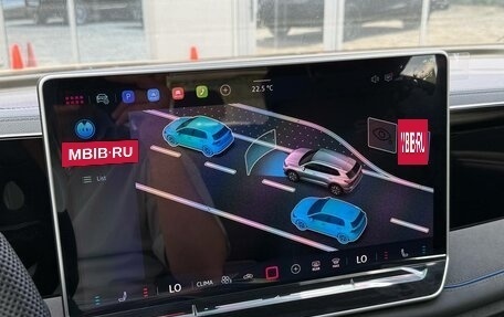 Volkswagen Tiguan, 2026 год, 4 600 000 рублей, 30 фотография