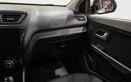 KIA Rio III рестайлинг, 2012 год, 879 000 рублей, 19 фотография