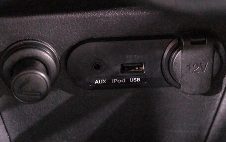 KIA Rio III рестайлинг, 2012 год, 879 000 рублей, 25 фотография