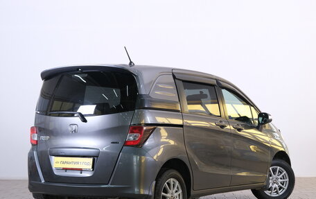 Honda Freed I, 2011 год, 1 299 000 рублей, 7 фотография