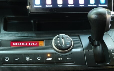 Honda Freed I, 2011 год, 1 299 000 рублей, 16 фотография