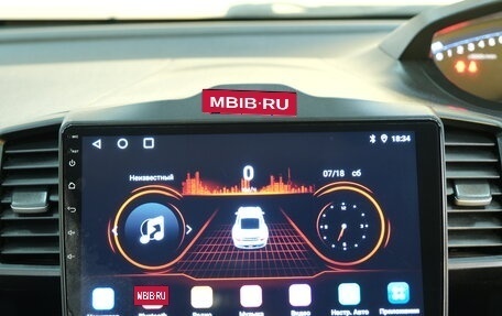 Honda Freed I, 2011 год, 1 299 000 рублей, 15 фотография