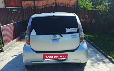 Daihatsu Sirion, 2008 год, 470 000 рублей, 5 фотография