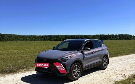 Geely Coolray I, 2023 год, 1 990 000 рублей, 4 фотография