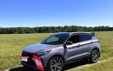 Geely Coolray I, 2023 год, 1 990 000 рублей, 7 фотография