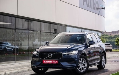 Volvo XC60 II, 2021 год, 3 499 000 рублей, 1 фотография