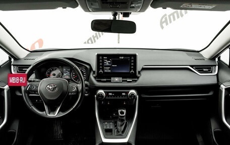 Toyota RAV4, 2020 год, 3 250 000 рублей, 12 фотография