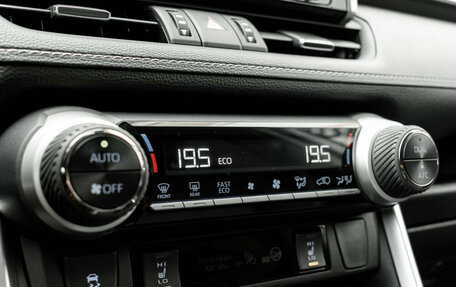 Toyota RAV4, 2020 год, 3 250 000 рублей, 20 фотография