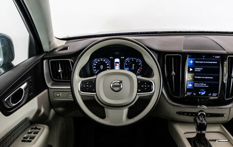 Volvo XC60 II, 2021 год, 3 499 000 рублей, 13 фотография