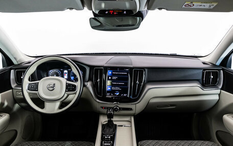 Volvo XC60 II, 2021 год, 3 499 000 рублей, 12 фотография