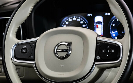 Volvo XC60 II, 2021 год, 3 499 000 рублей, 14 фотография