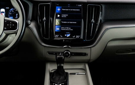 Volvo XC60 II, 2021 год, 3 499 000 рублей, 17 фотография