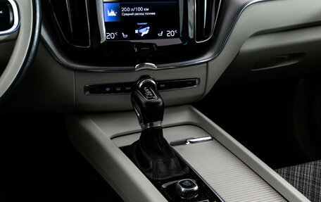 Volvo XC60 II, 2021 год, 3 499 000 рублей, 18 фотография