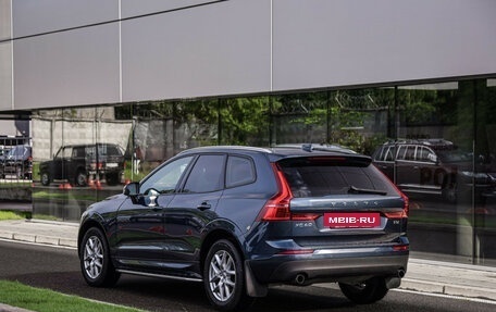 Volvo XC60 II, 2021 год, 3 499 000 рублей, 9 фотография
