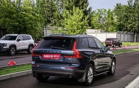 Volvo XC60 II, 2021 год, 3 499 000 рублей, 7 фотография