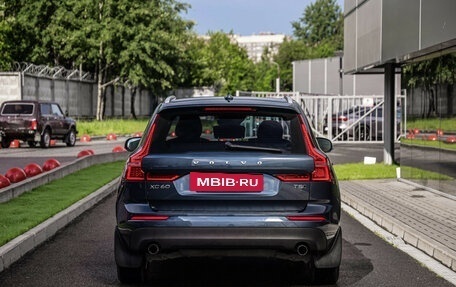 Volvo XC60 II, 2021 год, 3 499 000 рублей, 8 фотография