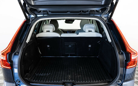 Volvo XC60 II, 2021 год, 3 499 000 рублей, 24 фотография
