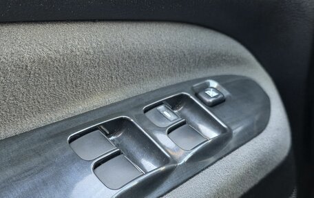 Mitsubishi Lancer IX, 2005 год, 325 000 рублей, 14 фотография