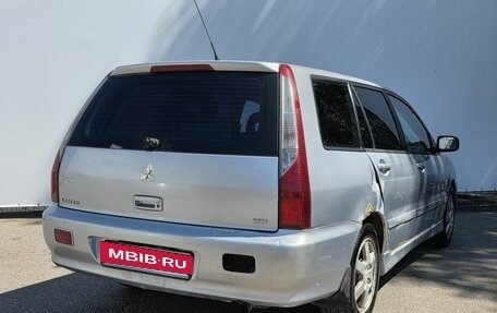 Mitsubishi Lancer IX, 2005 год, 325 000 рублей, 5 фотография