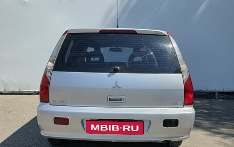 Mitsubishi Lancer IX, 2005 год, 325 000 рублей, 6 фотография