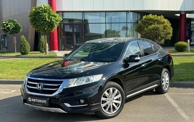 Honda Crosstour I рестайлинг, 2014 год, 1 475 000 рублей, 1 фотография
