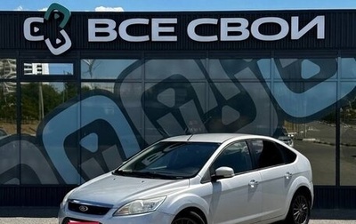 Ford Focus II рестайлинг, 2011 год, 505 000 рублей, 1 фотография