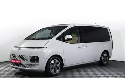 Hyundai Staria, 2021 год, 4 860 000 рублей, 1 фотография