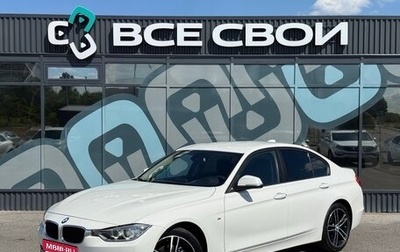 BMW 3 серия, 2013 год, 1 667 000 рублей, 1 фотография
