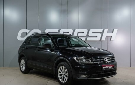 Volkswagen Tiguan II, 2020 год, 2 759 000 рублей, 1 фотография