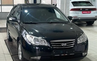 Hyundai Elantra IV, 2010 год, 950 000 рублей, 1 фотография