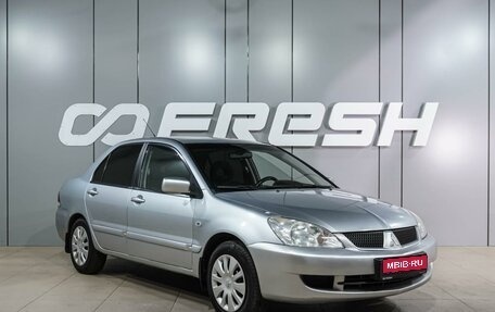 Mitsubishi Lancer IX, 2006 год, 449 000 рублей, 1 фотография
