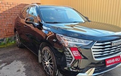 Haval Jolion, 2023 год, 2 100 000 рублей, 1 фотография