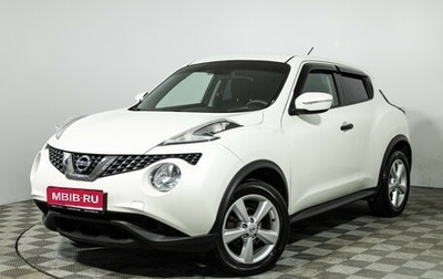 Nissan Juke II, 2014 год, 1 249 700 рублей, 1 фотография