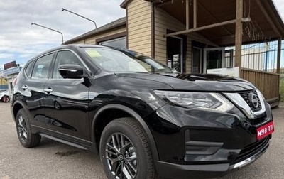 Nissan X-Trail, 2026 год, 2 350 000 рублей, 1 фотография
