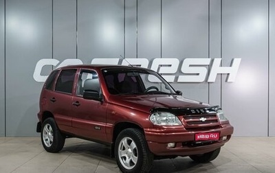 Chevrolet Niva I рестайлинг, 2008 год, 499 000 рублей, 1 фотография